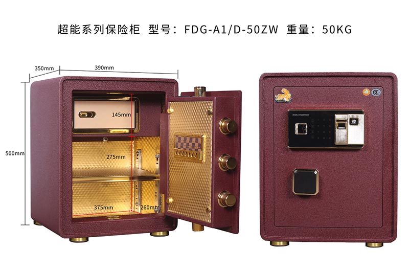 ʲô�Ǳ��U��