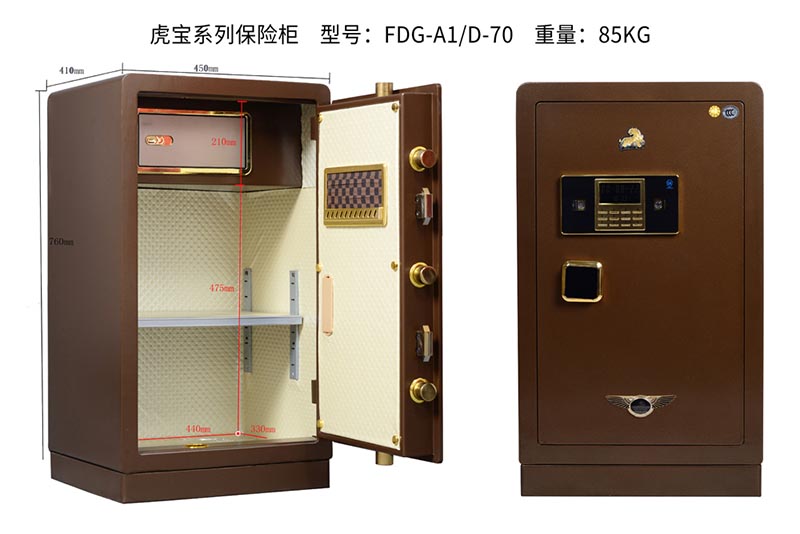 ���ϵı��U��